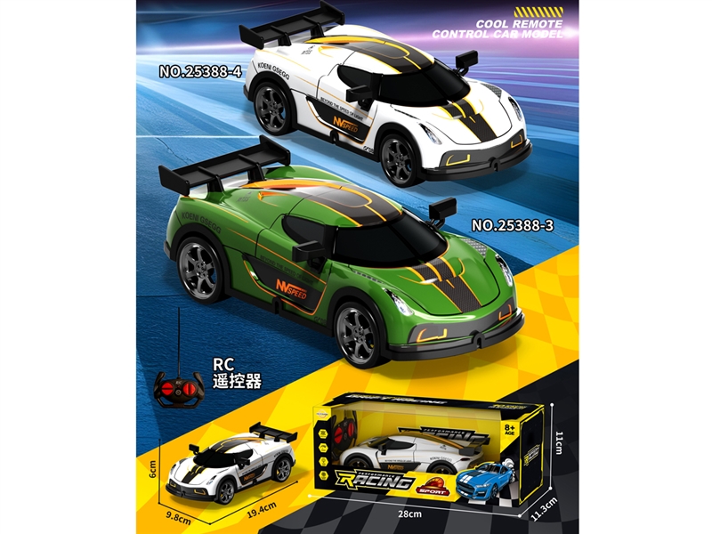 4-CHANNE R/C CAR W/LIGHT - HP1248576