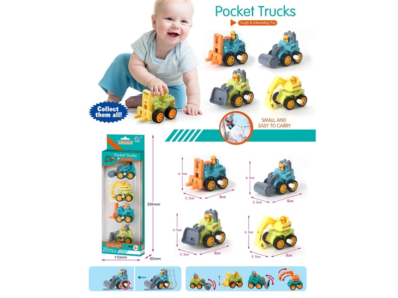 PULL BACK TRUCK - HP1248581