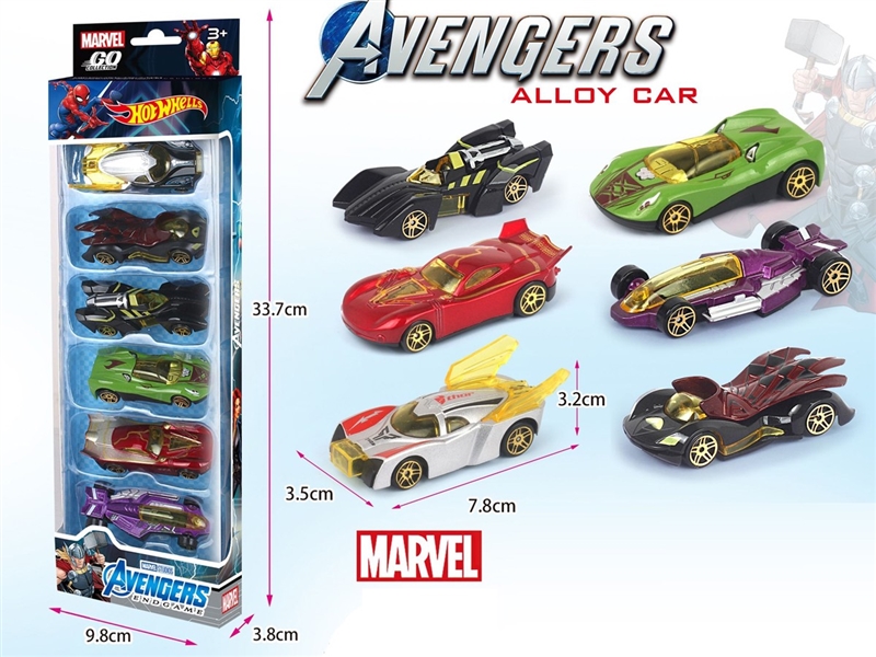 FREE WAY DIE-CAST CAR - HP1248582