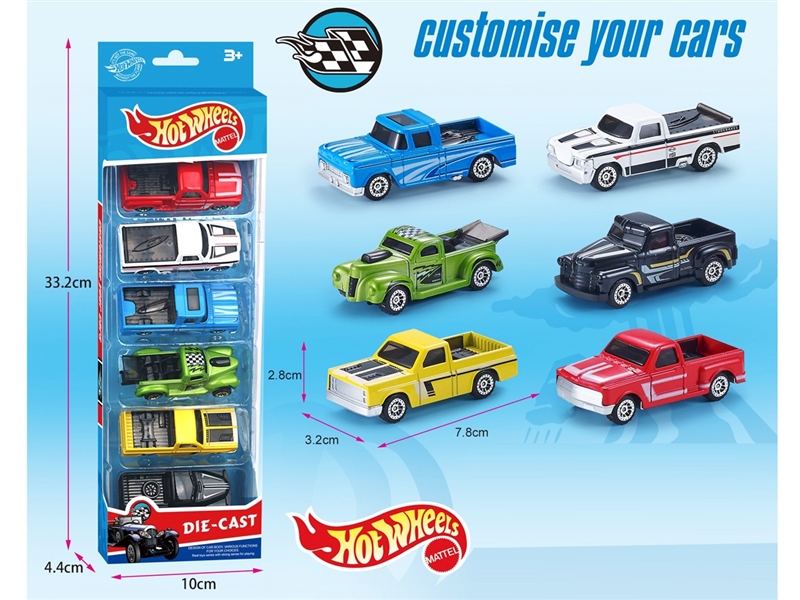 FREE WAY DIE-CAST CAR - HP1248597