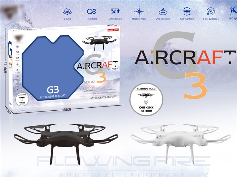 R/C QUAD-COPTER W/LIGHT - HP1248604