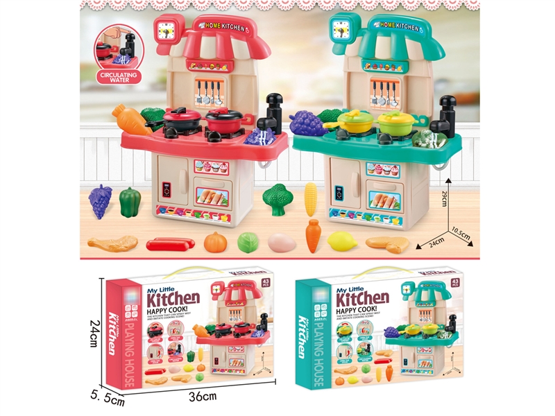 KITCHEN SET (THE FAUCET OUT OF THE WATER) - HP1248661