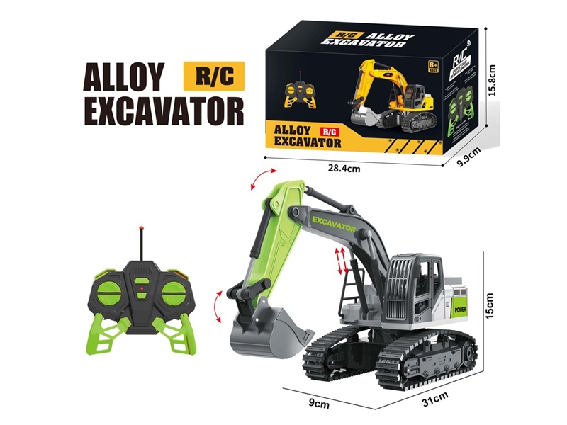 5-CHANNE R/C DIE-CAST TRUCK W/LIGHT & MUSIC（INCLUDED BATTERY） - HP1248664