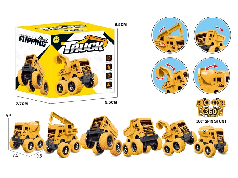 FRICTION TRUCK - HP1248670