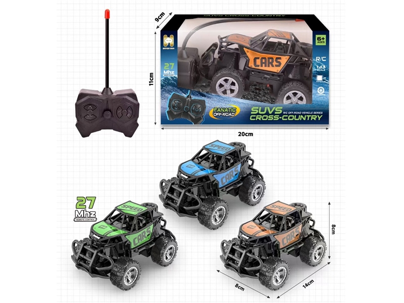 4-CHANNE R/C CLIMBING CAR（NOT INCLUDED BATTERY）3COLORS - HP1248682