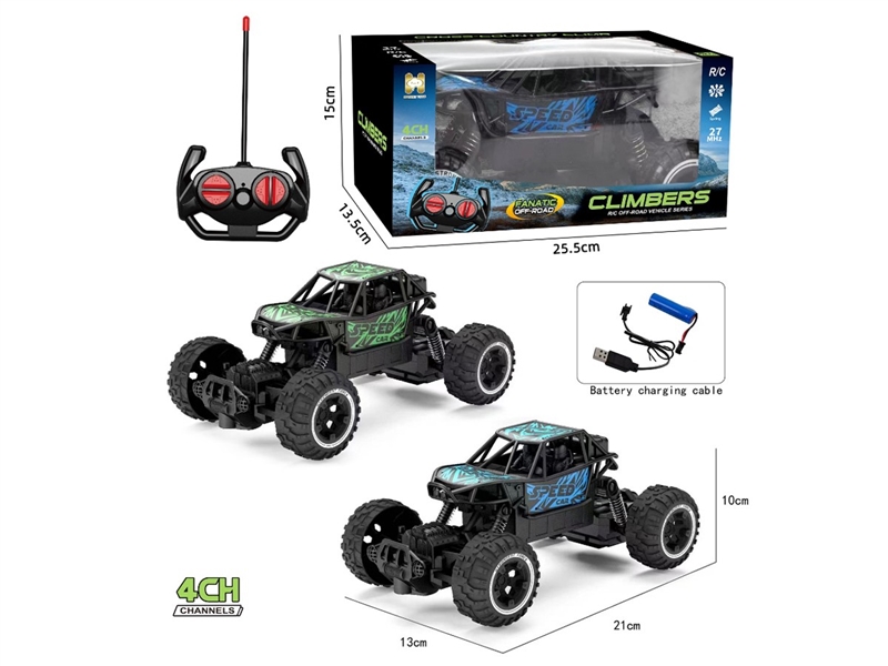 4-CHANNE R/C CLIMBING CAR（INCLUDED BATTERY）2COLORS - HP1248683