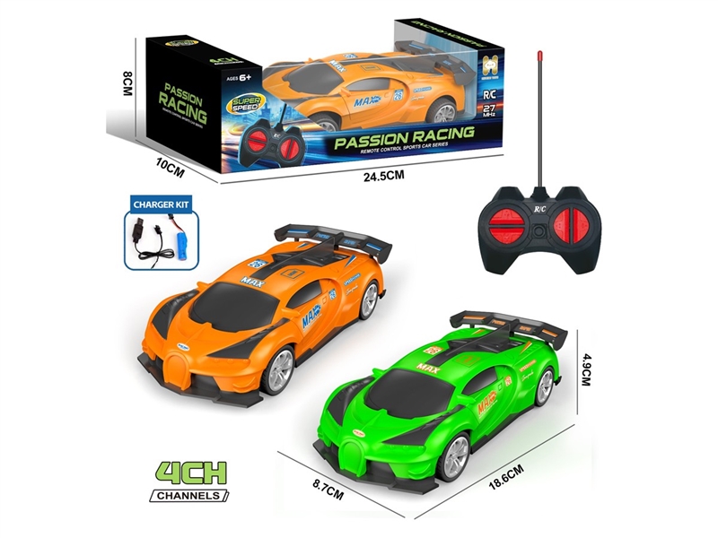 4-CHANNE R/C CAR（INCLUDED BATTERY）2COLORS - HP1248693