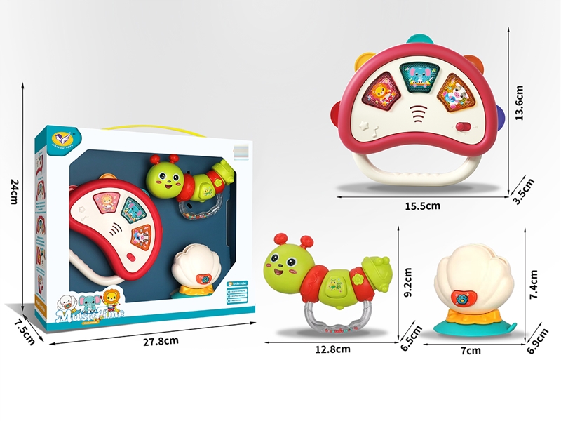 手铃鼓+毛毛虫解压摇铃 - HP1248733