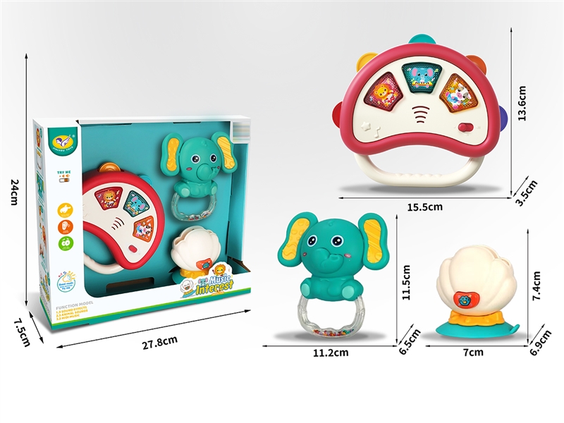 手铃鼓+大象解压摇铃 - HP1248735