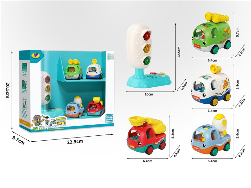 PULL BACK MILITARY CAR SET & TRAFFIC W/LIGHT & MUSIC - HP1248736