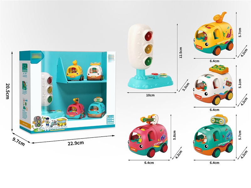 PULL BACK CAR SET & TRAFFIC W/LIGHT & MUSIC - HP1248737