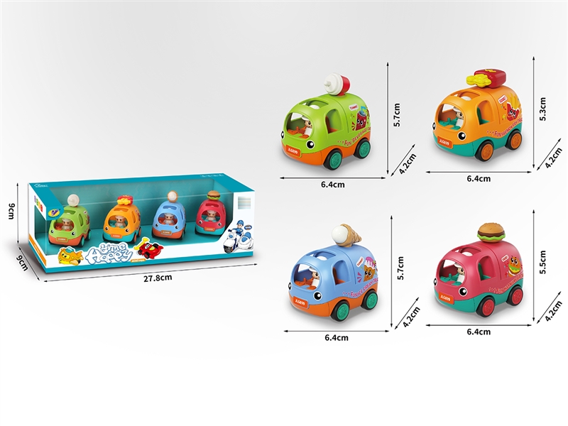 PULL BACK CAR SET - HP1248741