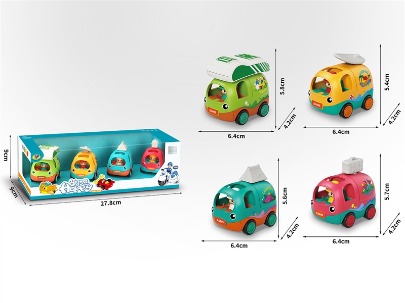 PULL BACK CAR SET - HP1248744