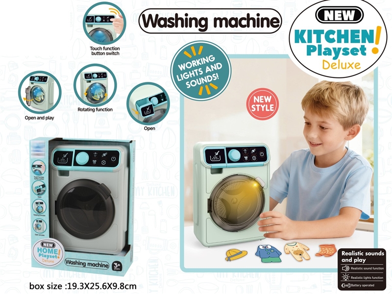 WASHING MACHINE W/LIGHT & SOUND - HP1248748