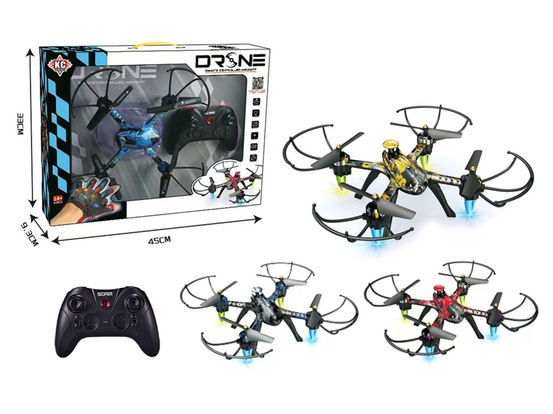 R/C QUAD-COPTER（INCLUDED BATTERY）3COLORS - HP1248764