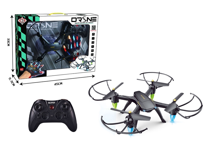 R/C QUAD-COPTER（INCLUDED BATTERY） - HP1248771