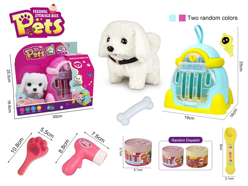 B/O PLUSH PET SET W/SOUND - HP1248780