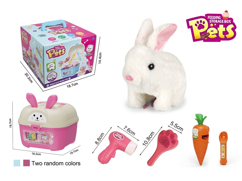 B/O PLUSH PET SET W/SOUND - HP1248783
