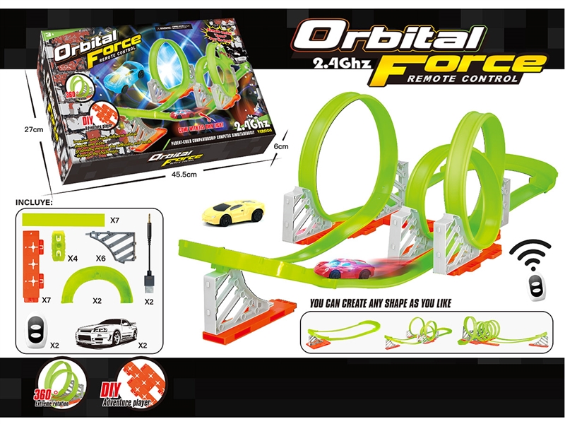 R/C RAIL CAR - HP1248802