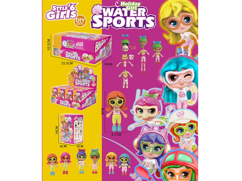 DIY BLIND BOX GIRL,6ASST,12PCS/DISPLAY BOX - HP1248818