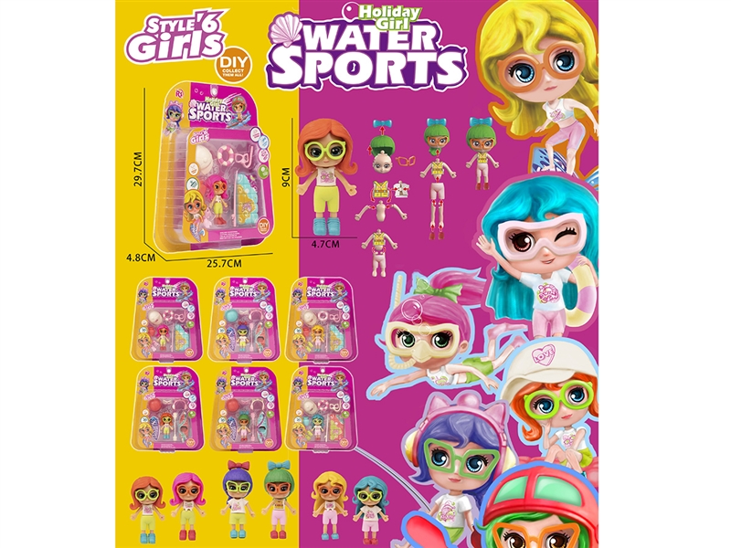 DIY ASSEMBLY GIRL,6ASST - HP1248821