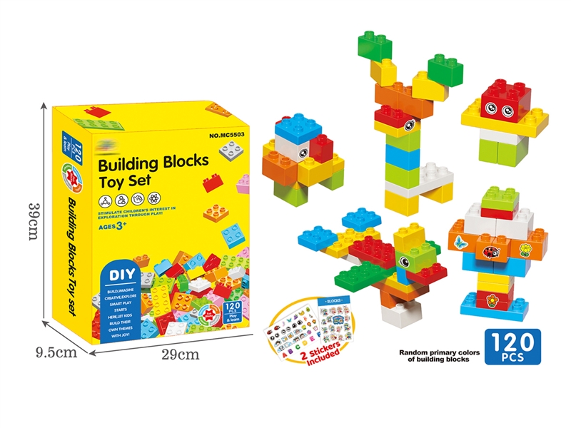 BUILDING BLOCK 120PCS - HP1248833