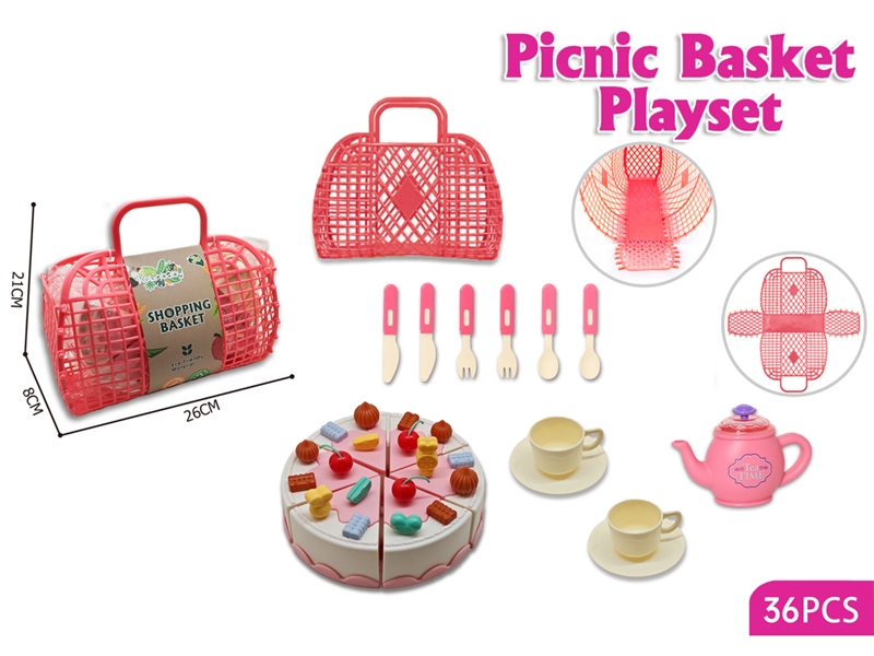 DESSERT SET - HP1248836