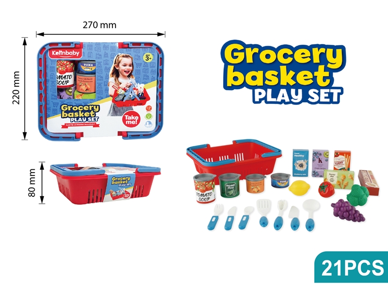 SHOPPING BASKET - HP1248838
