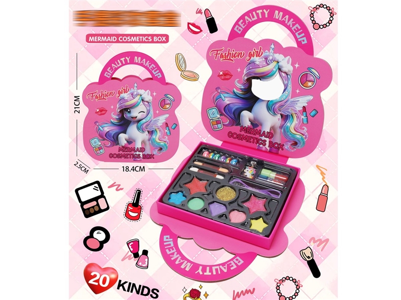 独角兽手提彩妆套盒 - HP1248840