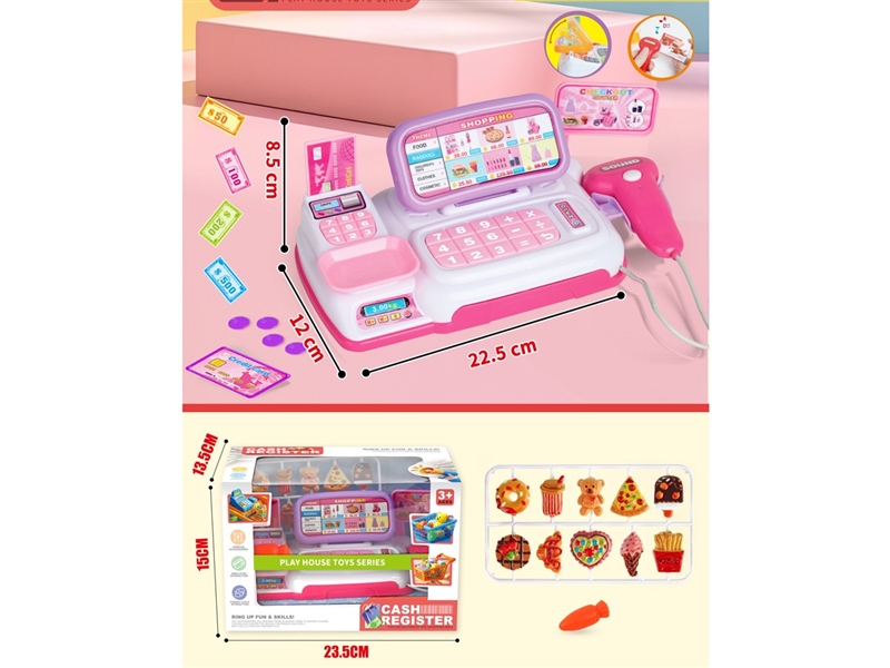 CASH REGISTER SET W/LIGHT & SOUND - HP1248848
