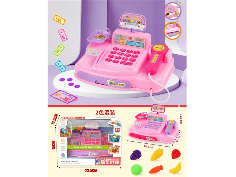 CASH REGISTER SET W/LIGHT & SOUND - HP1248850