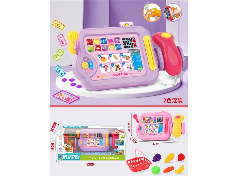 CASH REGISTER SET W/LIGHT & SOUND , 2COLORS - HP1248862
