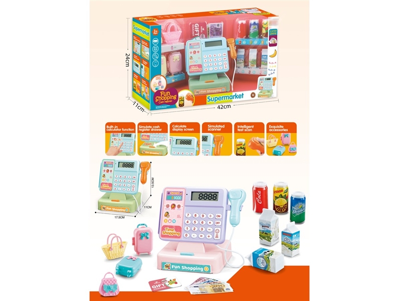 CASH REGISTER SET W/SOUND - HP1248864