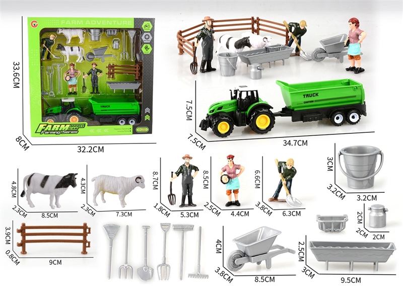 FRICTION FARM TRUCK - HP1248930