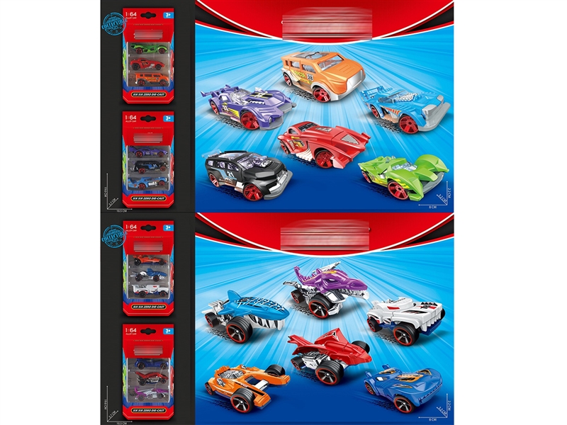 FREE WAY DIE-CAST CAR,4ASST - HP1249073