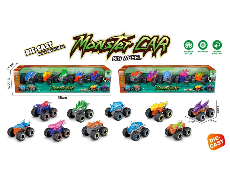 FREE WAY DIE-CAST CAR - HP1249084