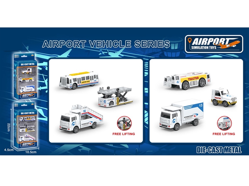 FREE WAY DIE-CAST CAR - HP1249089