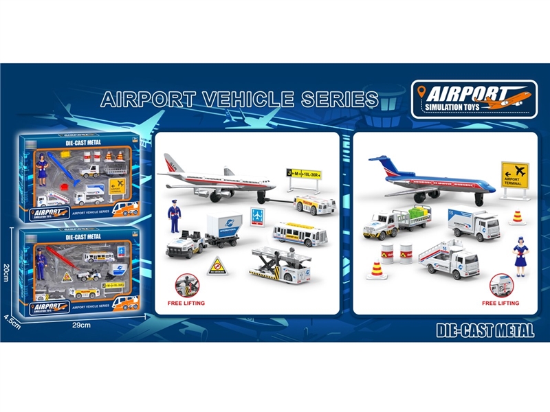 FREE WAY DIE-CAST CAR - HP1249094