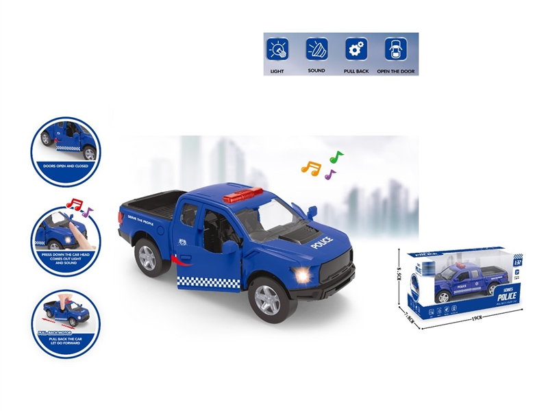 PULL BACK DIE-CAST CAR W/LIGHT & SOUND - HP1249112