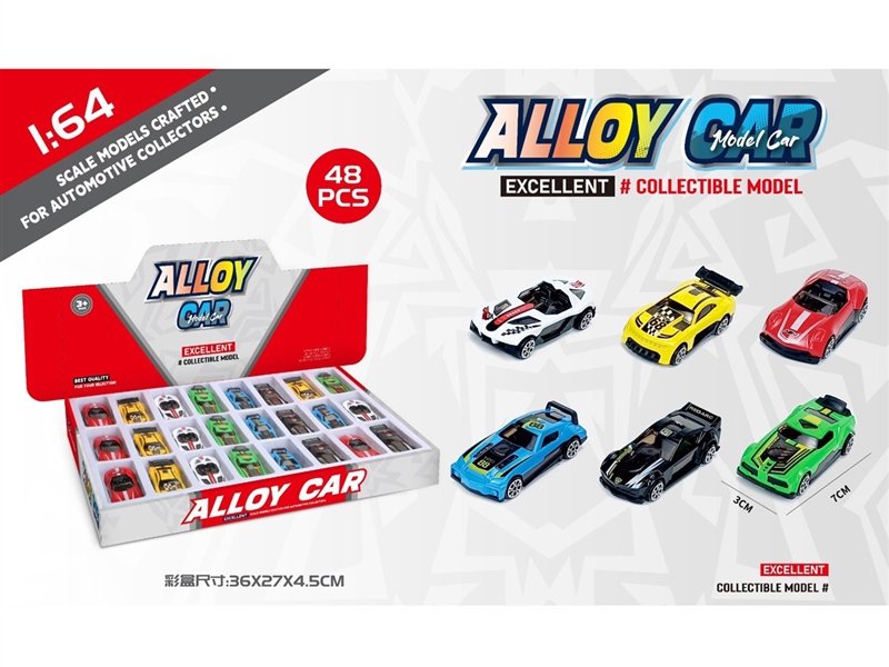 FRICTION DIE-CAST CAR , 48PCS/DISPLAY BOX - HP1249132