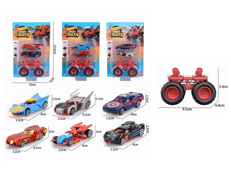 FREE WAY DIE-CAST CAR,3ASST - HP1249163