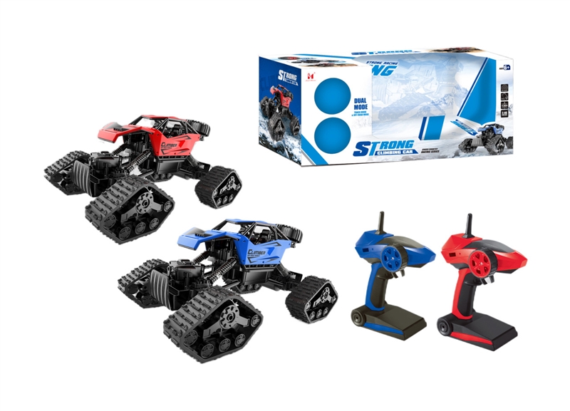 2.4G 4 FUNCTION R/C STUNT CAR INCLUDED BATTERY & USB LINE - HP1249171