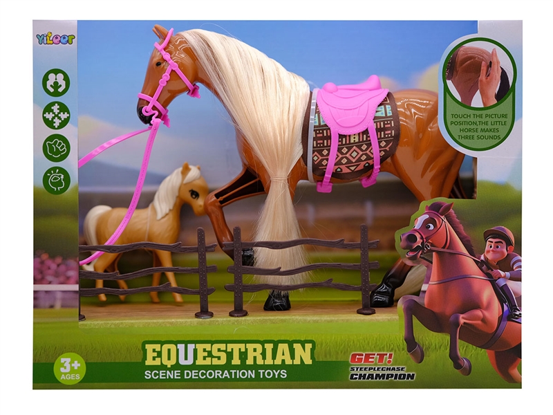HORSE SET W/SOUND - HP1249198