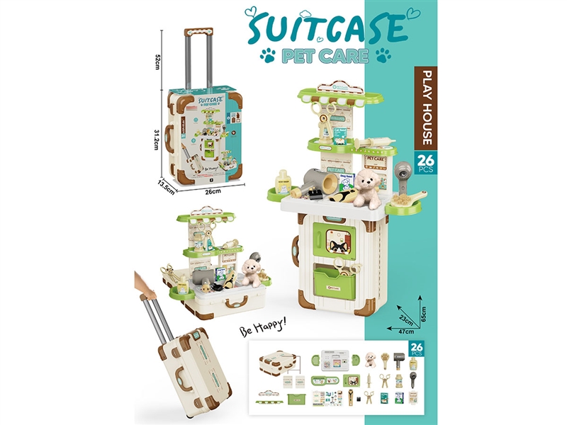 3 IN 1 PET SET - HP1249206