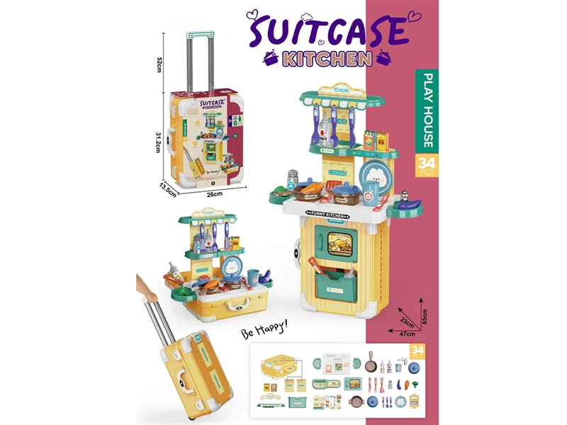 3 IN 1 KITCHEN SET - HP1249209