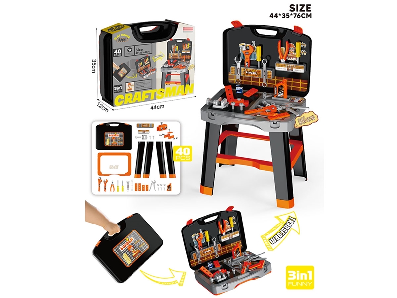 3 IN 1 TOOL SET - HP1249211