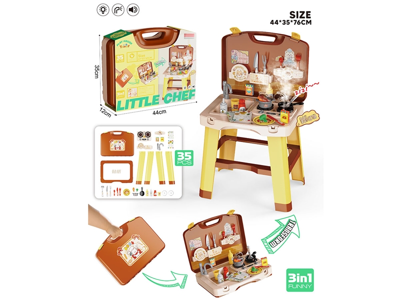 3 IN 1 KITCHEN SET W/SOUND & SPRAY - HP1249212