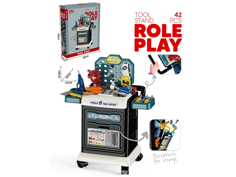 TOOL SET - HP1249214