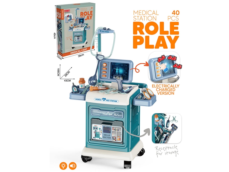 DOCTOR SET W/SOUND - HP1249217