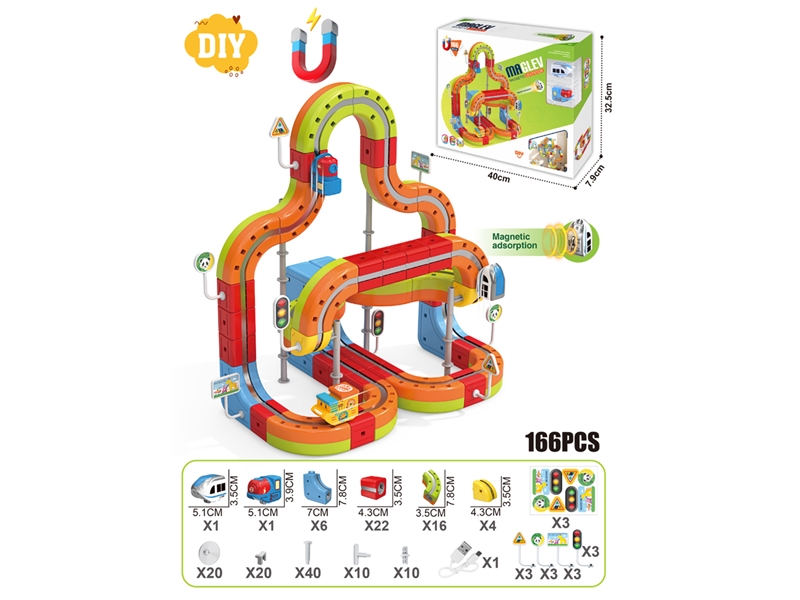 MAGNETIC MODULAR TRACK CAR 166PCS - HP1249222